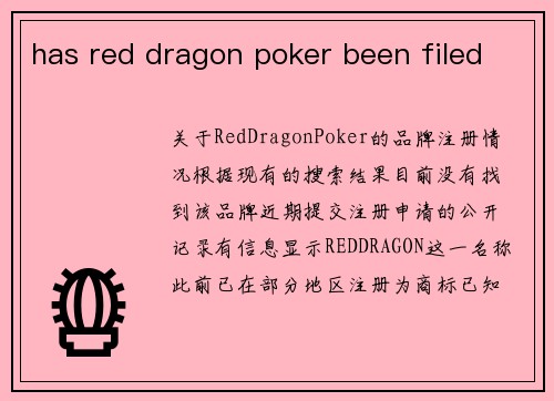 has red dragon poker been filed