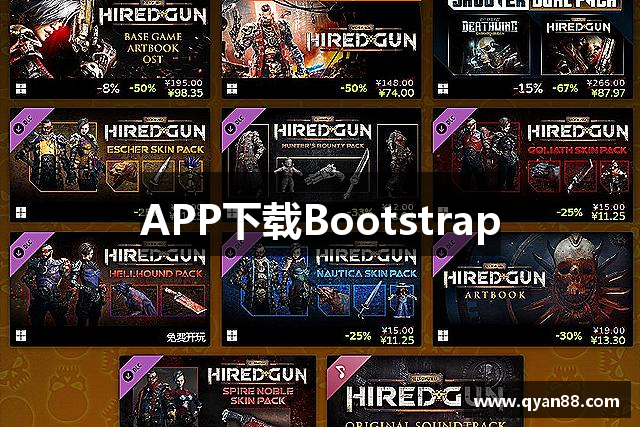 HHpoker下载丨德扑圈俱乐部加入